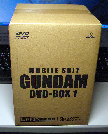 Dvd 機動戦士ガンダムdvd Box 1 特典フィギュア付 入荷 なおさんの 徒然日記 Dvd 機動戦士ガンダムdvd Box 1 特典フィギュア付 入荷 なおさんの 徒然日記
