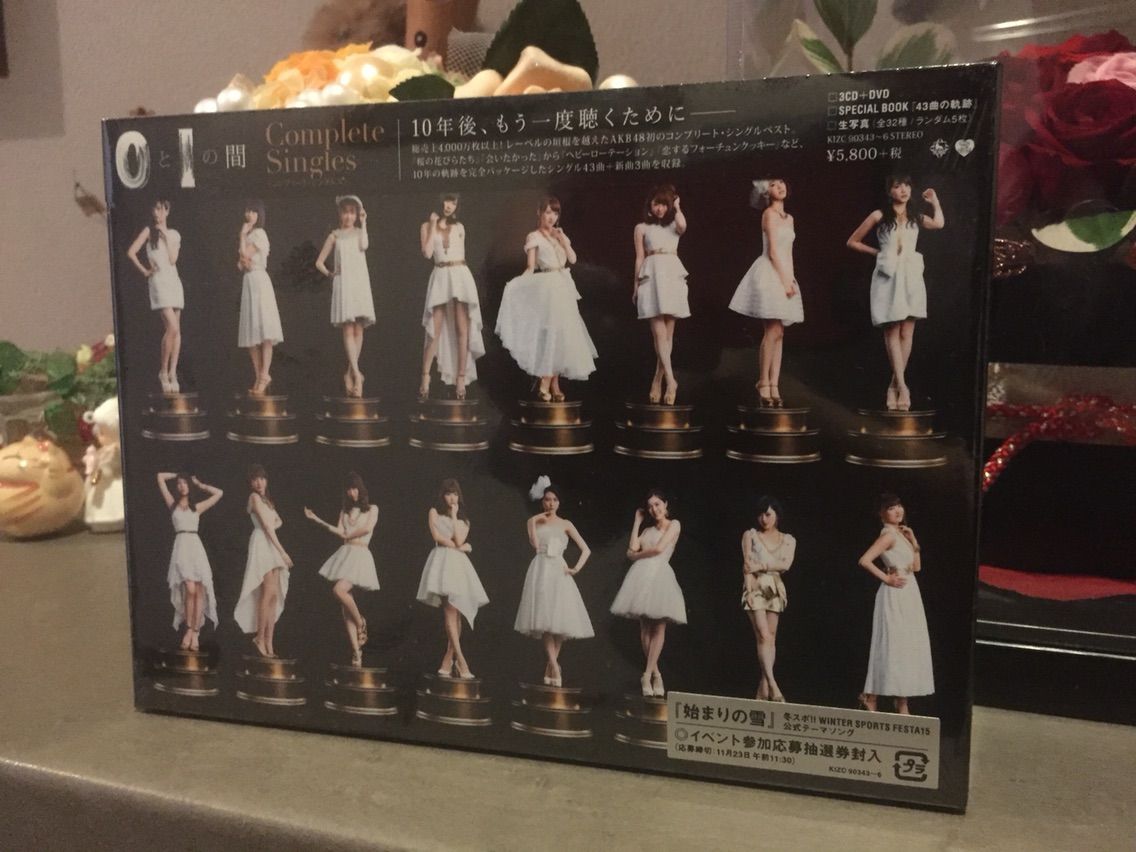 Cd 0と1の間 Complete Singles 数量限定盤 Akb48 届く なおさんの 徒然日記