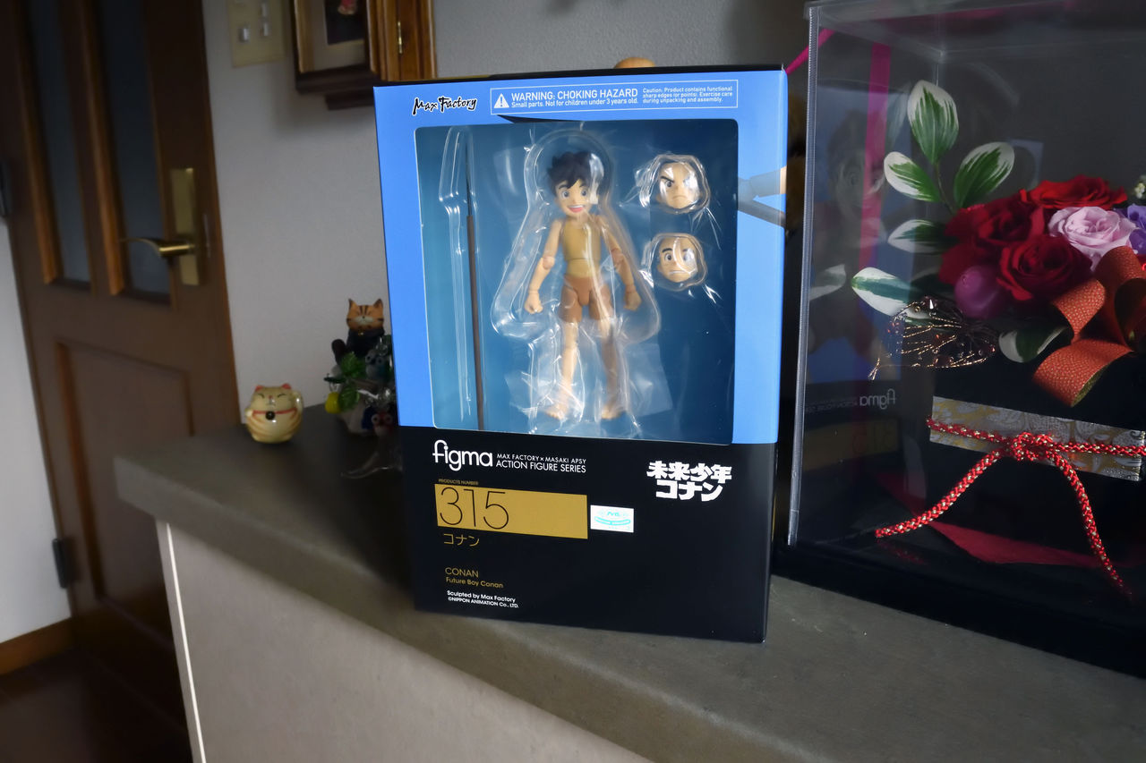 figma 未来少年コナン コナン」届く！ : なおさんの「徒然日記」