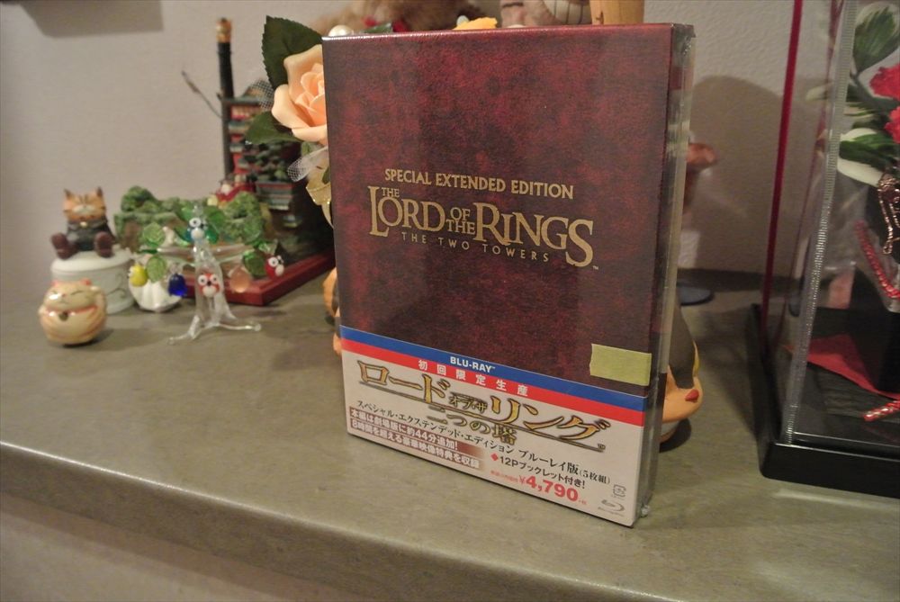 ロード オブ ザ リング 二つの塔 スペシャル エクステンデッド エディション 初回限定生産 5枚組 Blu Ray 届く なおさんの 徒然日記