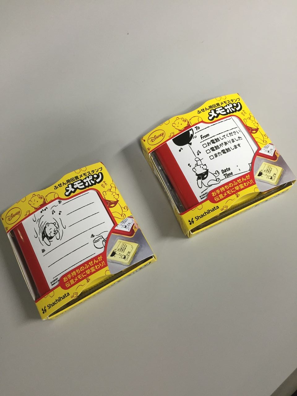 シヤチハタ メモポン 届く なおさんの 徒然日記