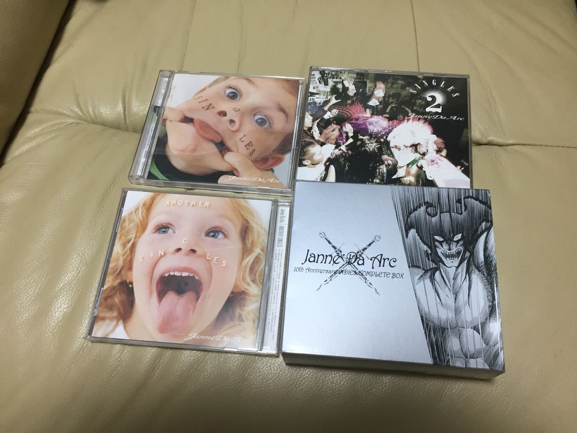 Janne Da Arcの既発アルバムコンプリート なおさんの 徒然日記