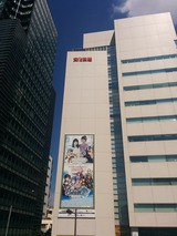 20140912(文化放送)