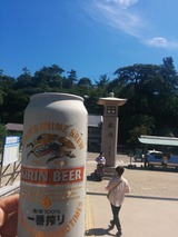 26.9.7(昼間から飲む1)