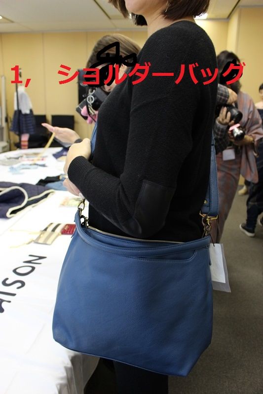 ツアーも自由旅行も 旅が楽しくなるような5wayバッグ見てきた 日刊また旅しんぶん ツアーも自由旅行も 旅が楽しくなるような5wayバッグ見てきた 日刊また旅しんぶん