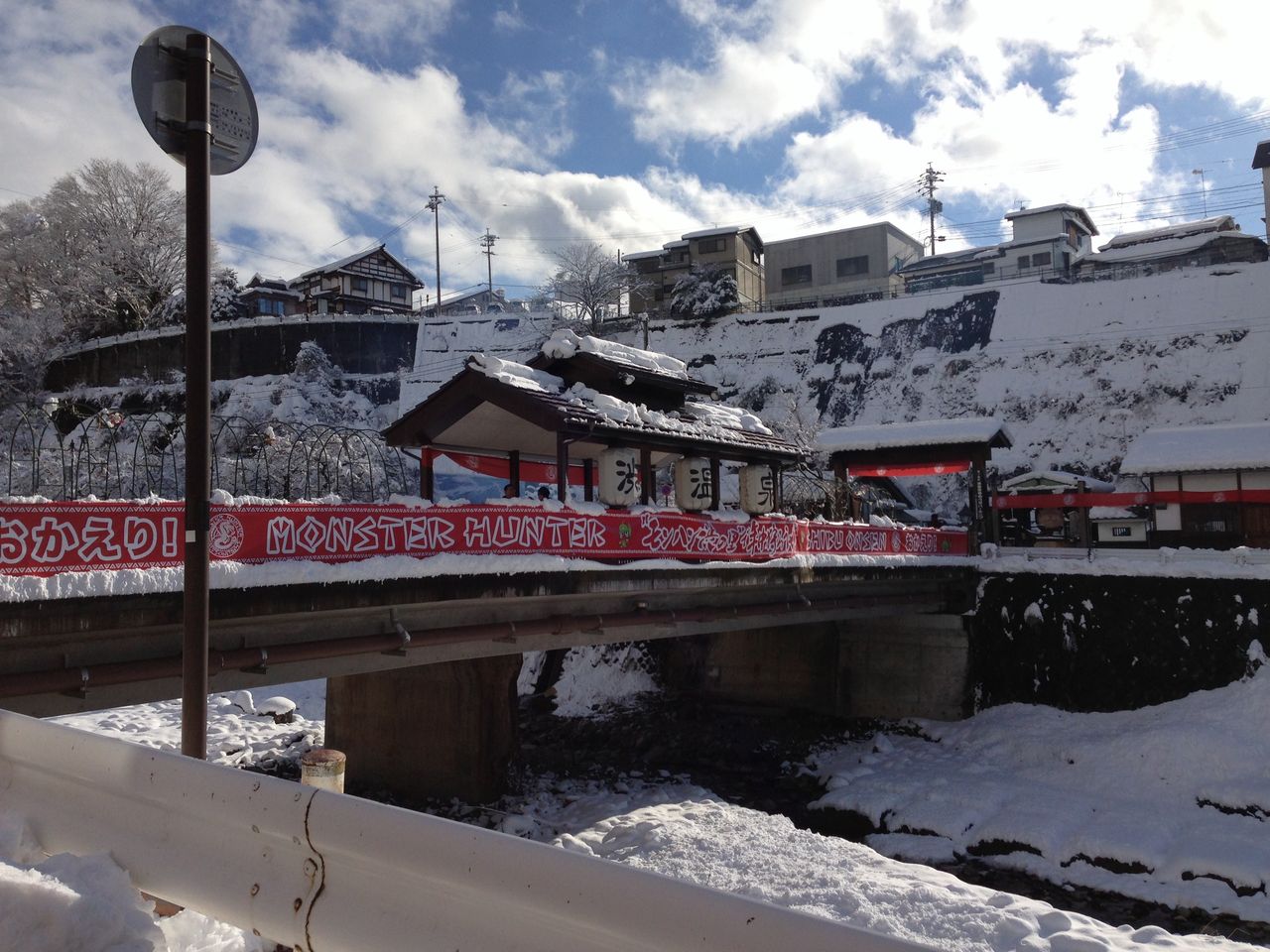 長野県 渋温泉 の魅力 日刊また旅しんぶん