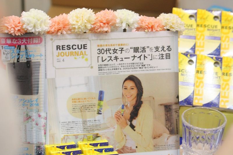 速報 高速バス ウィラー で本日１７時からディズニーリゾート行きが格安販売 日刊また旅しんぶん