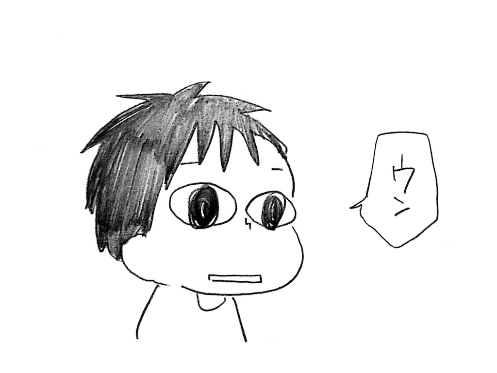 f:id:naotarotarou:20190215112743p:image