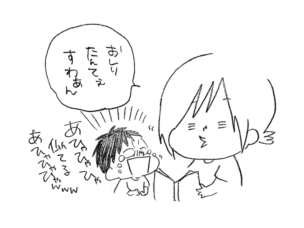 f:id:naotarotarou:20180915234841p:plain