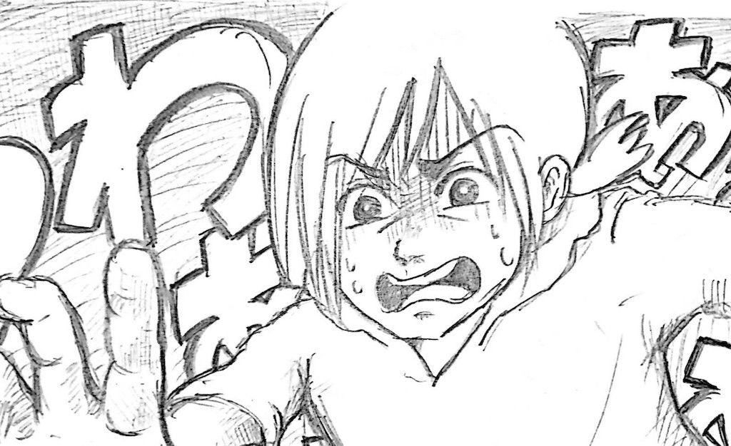 f:id:naotarotarou:20181010012528j:image f:id:naotarotarou:20181010012528j:image
