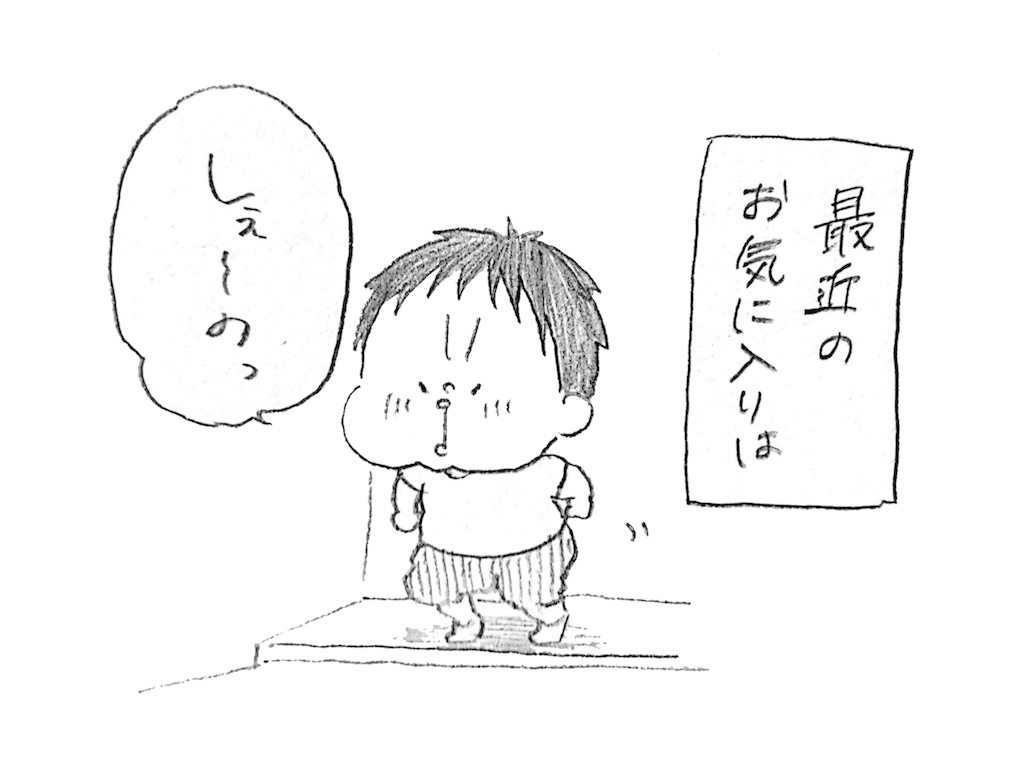 f:id:naotarotarou:20180919082056p:image