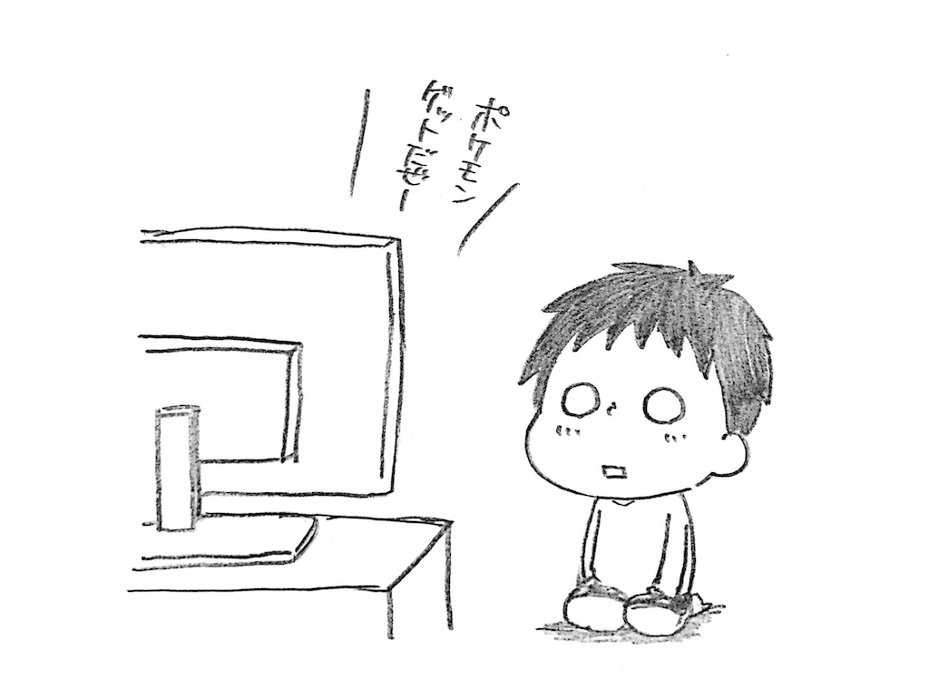 f:id:naotarotarou:20190123105000p:image