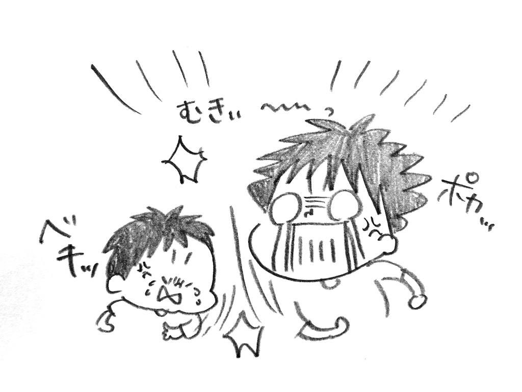 f:id:naotarotarou:20180818024138p:image