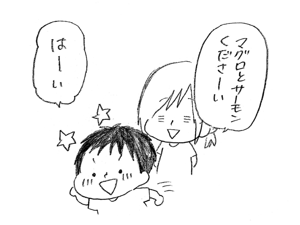 f:id:naotarotarou:20180924010938p:image