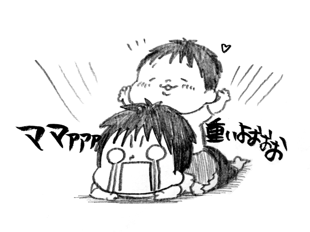 f:id:naotarotarou:20180816145630p:image