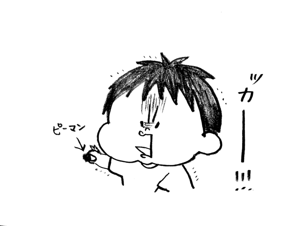 f:id:naotarotarou:20180905214243p:image