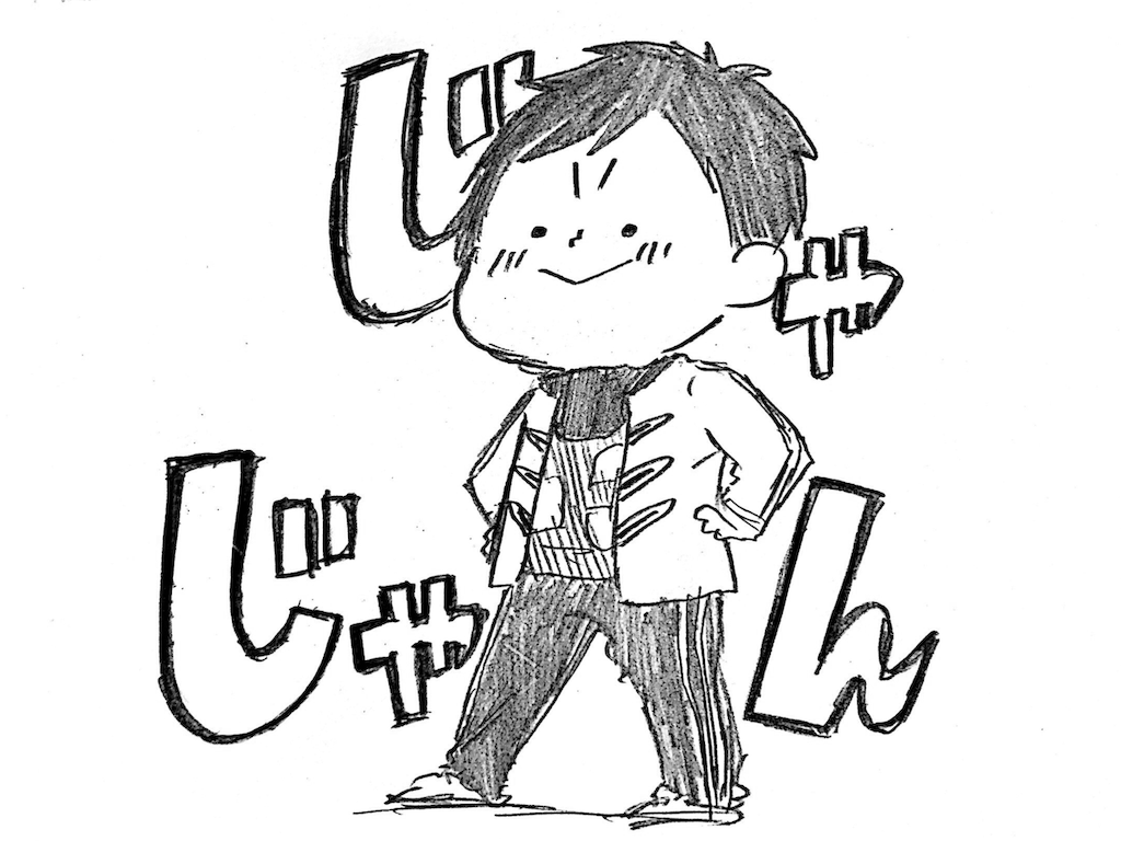 f:id:naotarotarou:20181217143615p:image