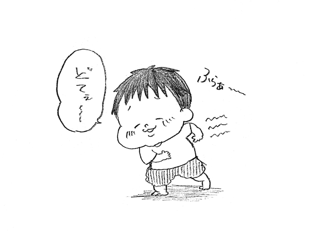 f:id:naotarotarou:20180915234852p:plain