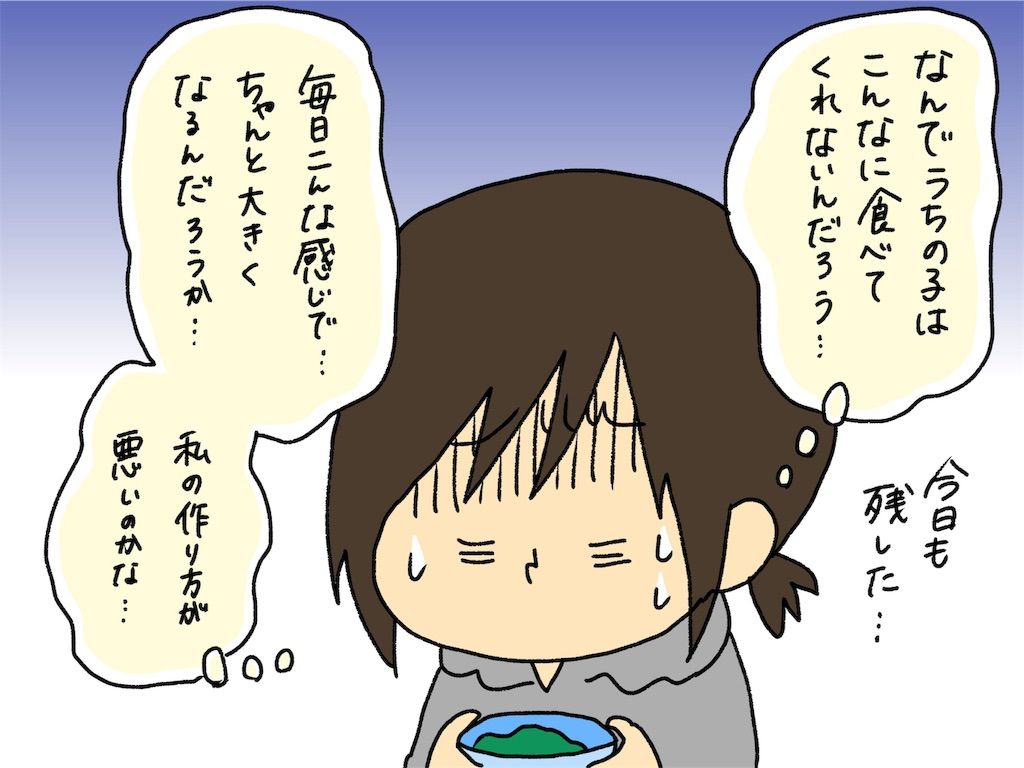 f:id:naotarotarou:20190505124627j:image