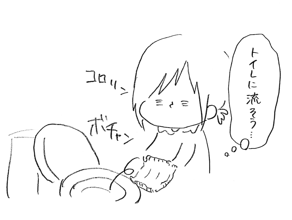 f:id:naotarotarou:20181010012506p:image f:id:naotarotarou:20181010012506p:image