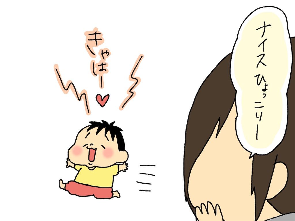 f:id:naotarotarou:20190503182536j:image