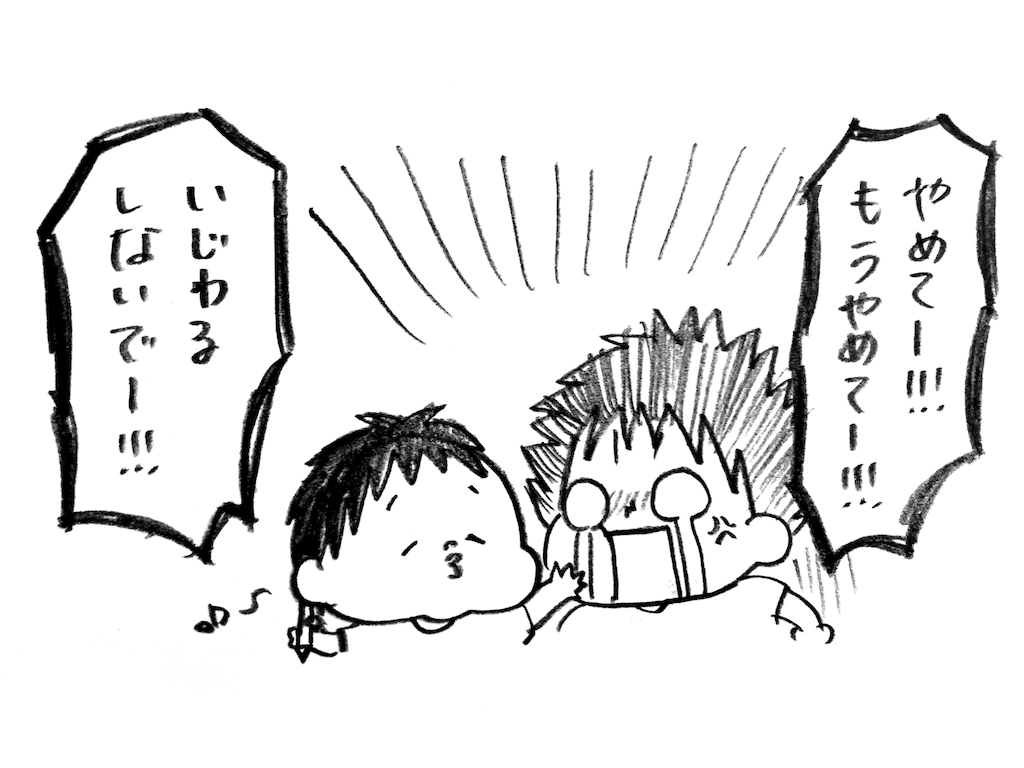 f:id:naotarotarou:20180818024106p:image