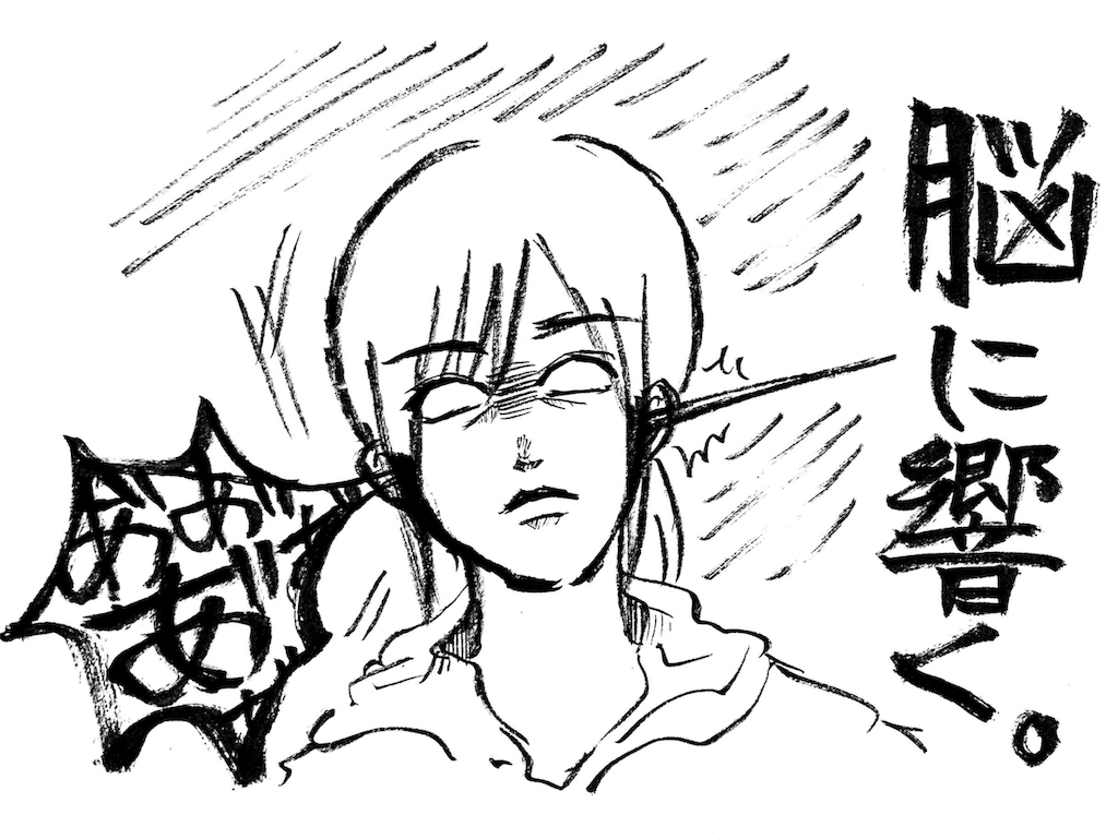 f:id:naotarotarou:20181201013653p:image