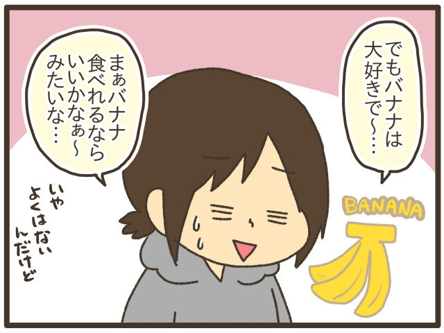 4A9D1011-3C73-494A-AD51-8CE9FF540B09