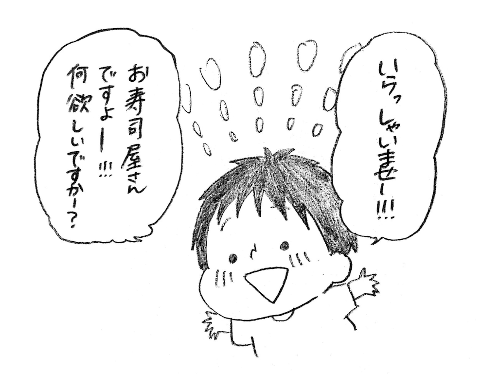 f:id:naotarotarou:20180924010902p:image