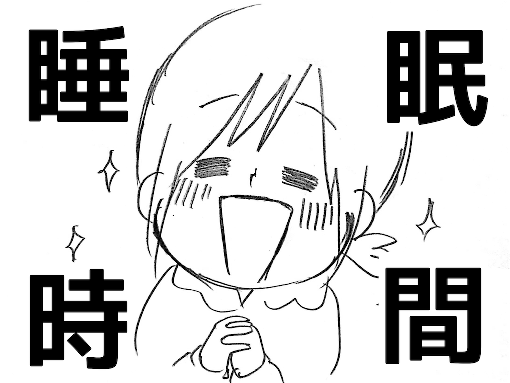 f:id:naotarotarou:20190126105055p:image