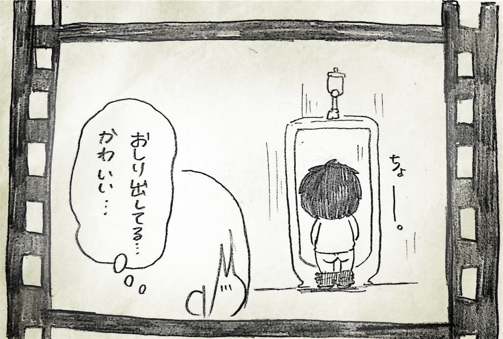 f:id:naotarotarou:20181122171308j:image