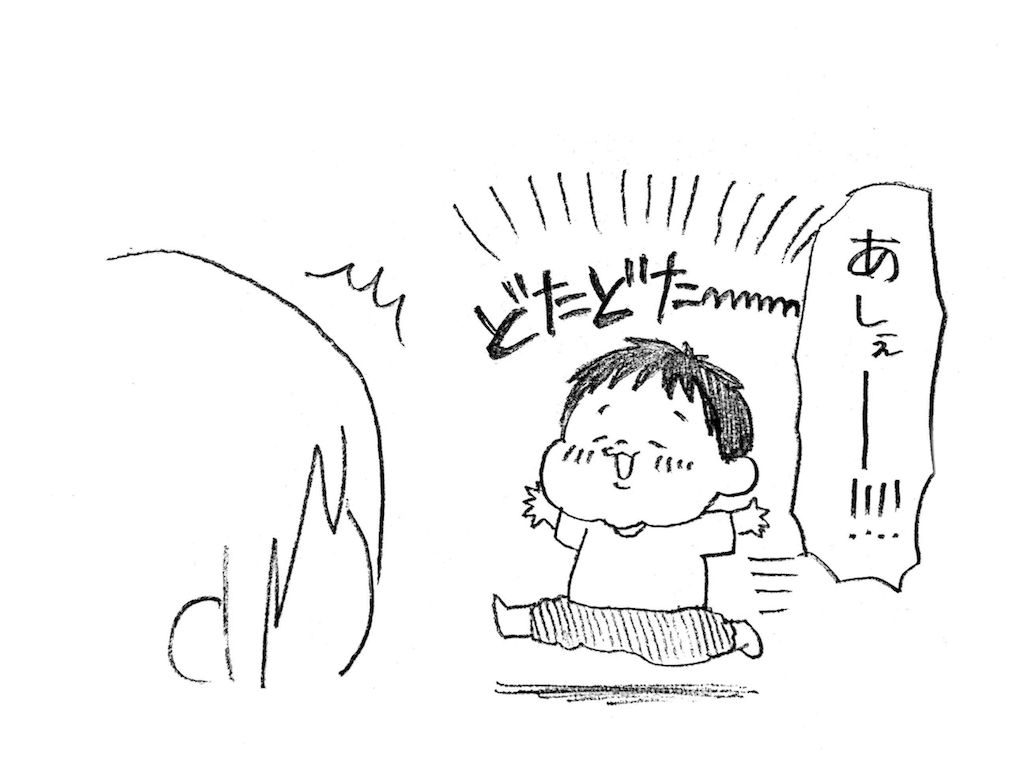 f:id:naotarotarou:20180924010852p:image