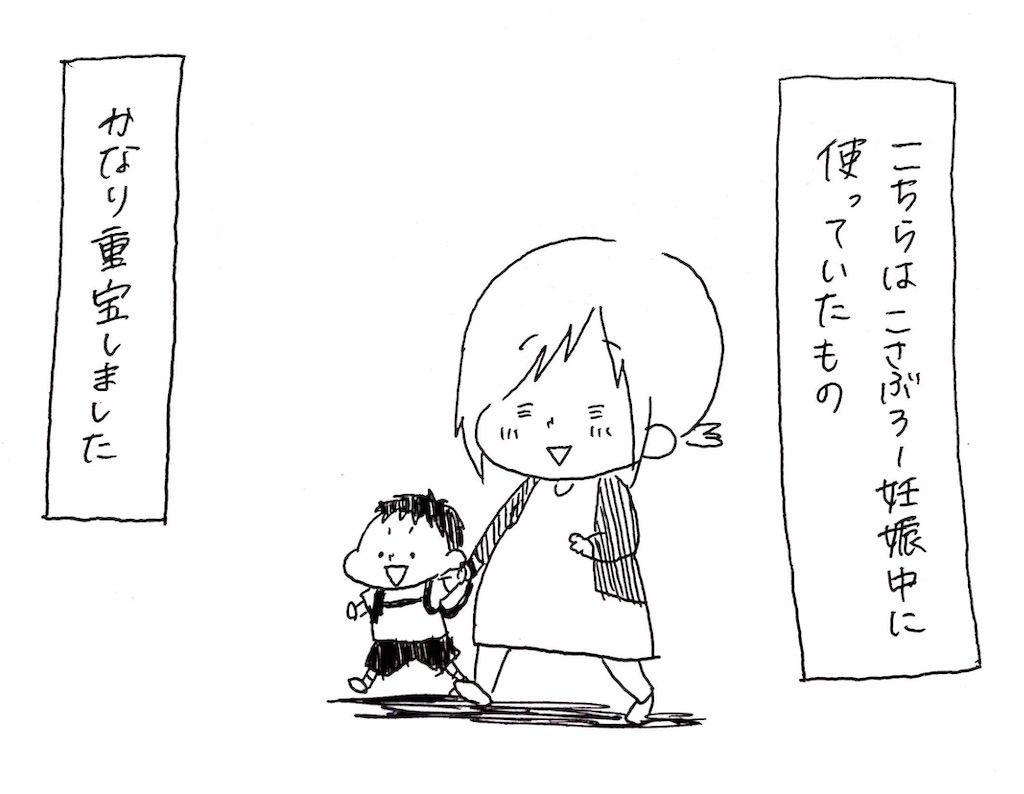 f:id:naotarotarou:20190406020229j:image f:id:naotarotarou:20190406020229j:image