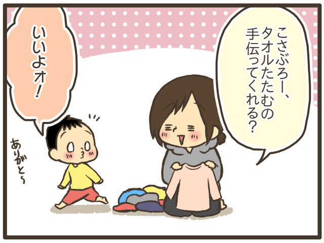 F5FB7A85-E88A-4950-A27A-74C7AB5CFCC3