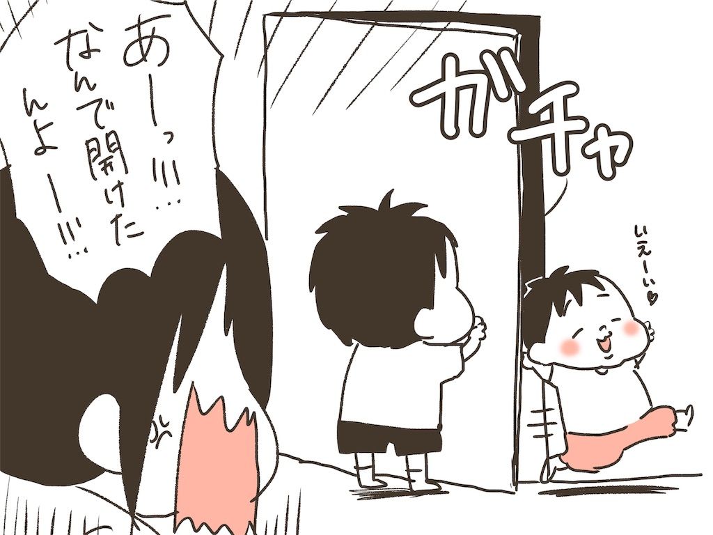 f:id:naotarotarou:20190514125459j:image