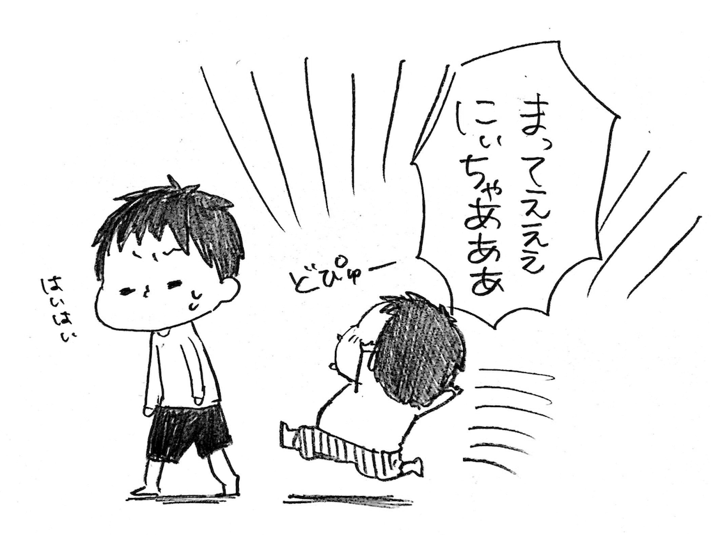 f:id:naotarotarou:20181116154700p:image