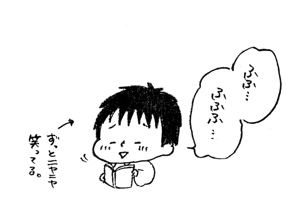 f:id:naotarotarou:20180926234933p:image
