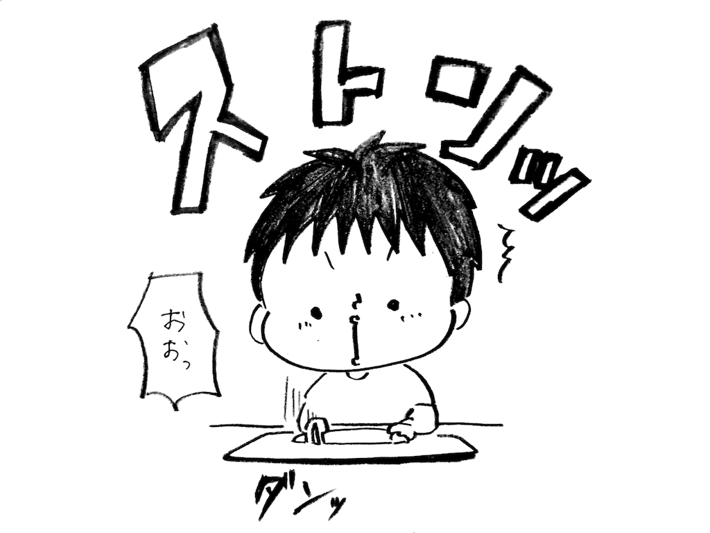 f:id:naotarotarou:20180905214122p:image