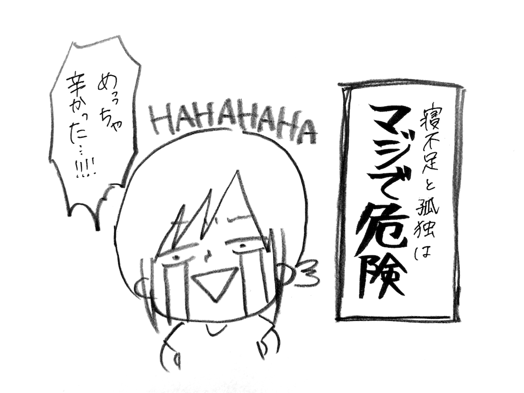 f:id:naotarotarou:20180826144648p:image