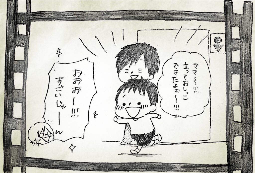 f:id:naotarotarou:20181122171230j:image