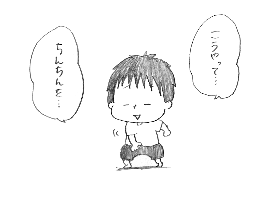 f:id:naotarotarou:20180910164449p:image
