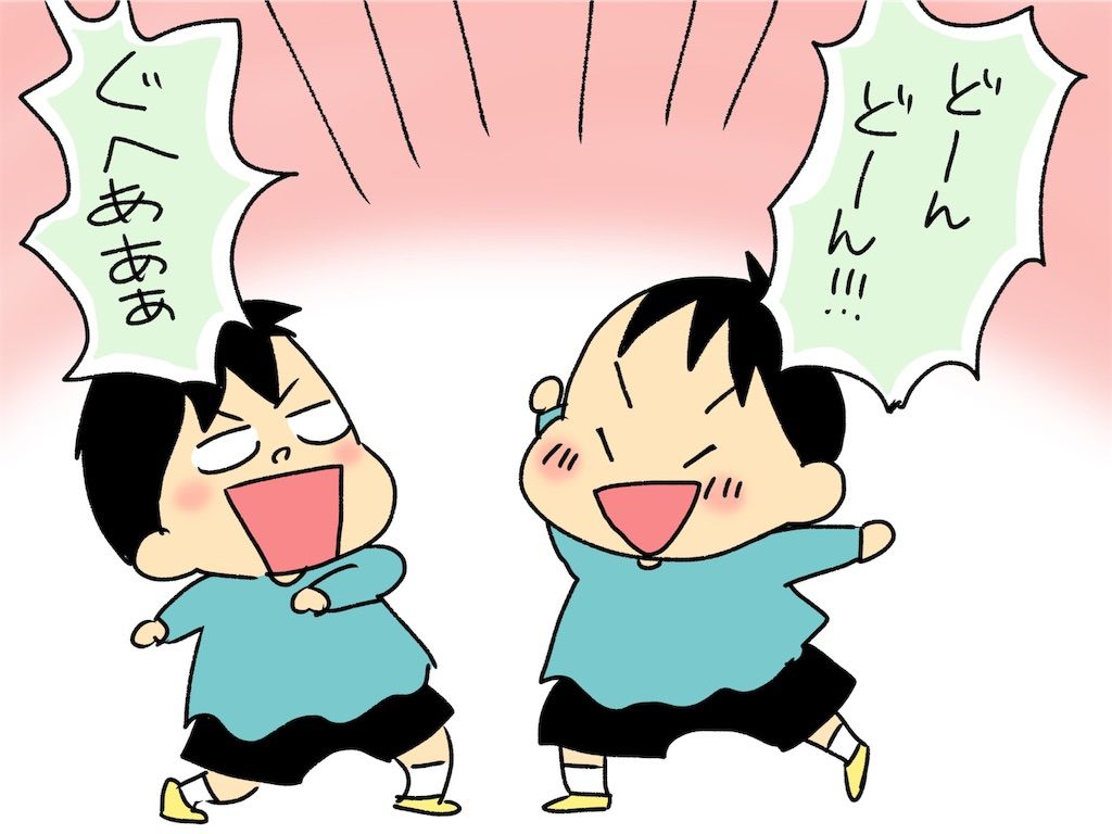 f:id:naotarotarou:20190531181421j:image