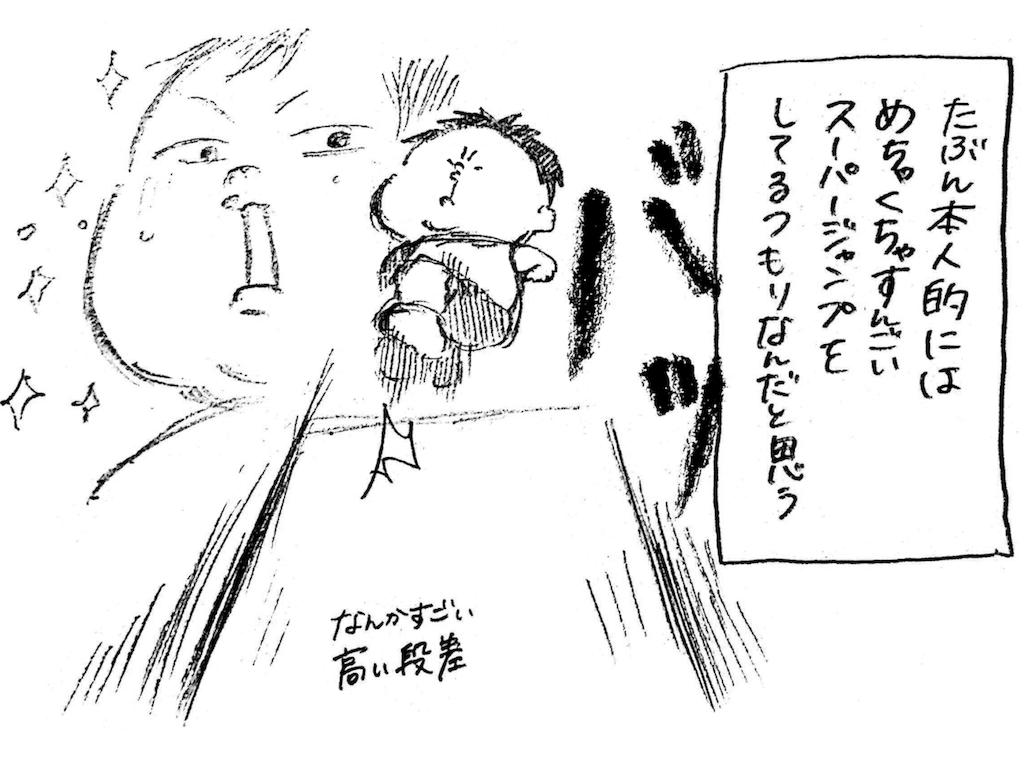 f:id:naotarotarou:20180919082059p:image