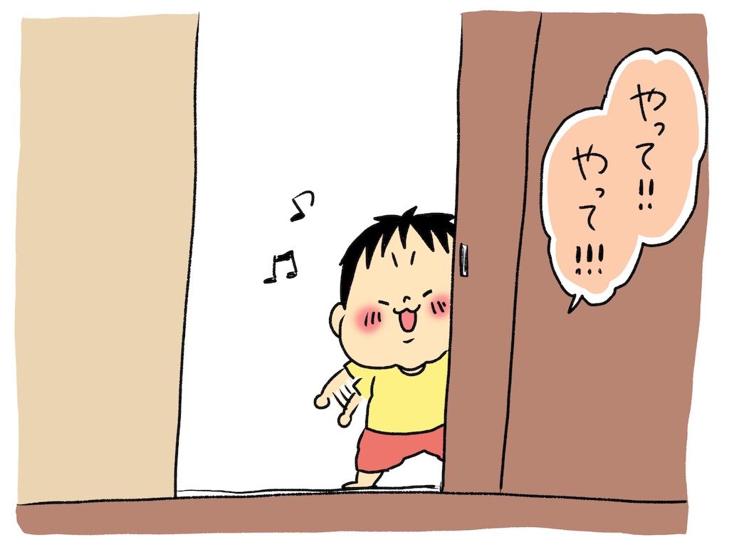 f:id:naotarotarou:20190503182552j:image