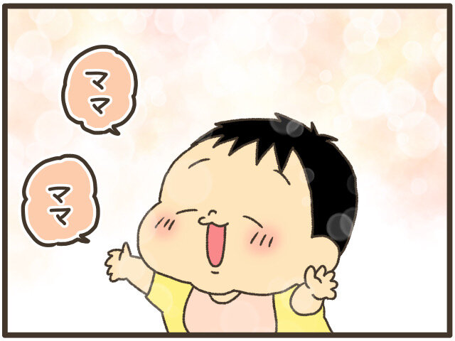 FAB9C528-98CA-4895-9B7C-56B8C10BF344