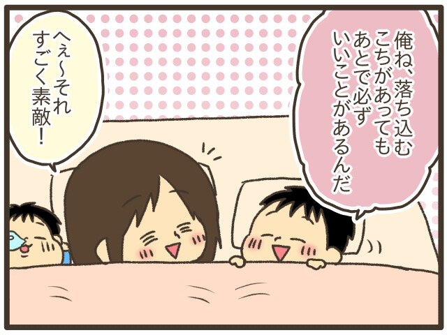 EB1E1393-282C-4FCA-9DCF-699A8E7F1472