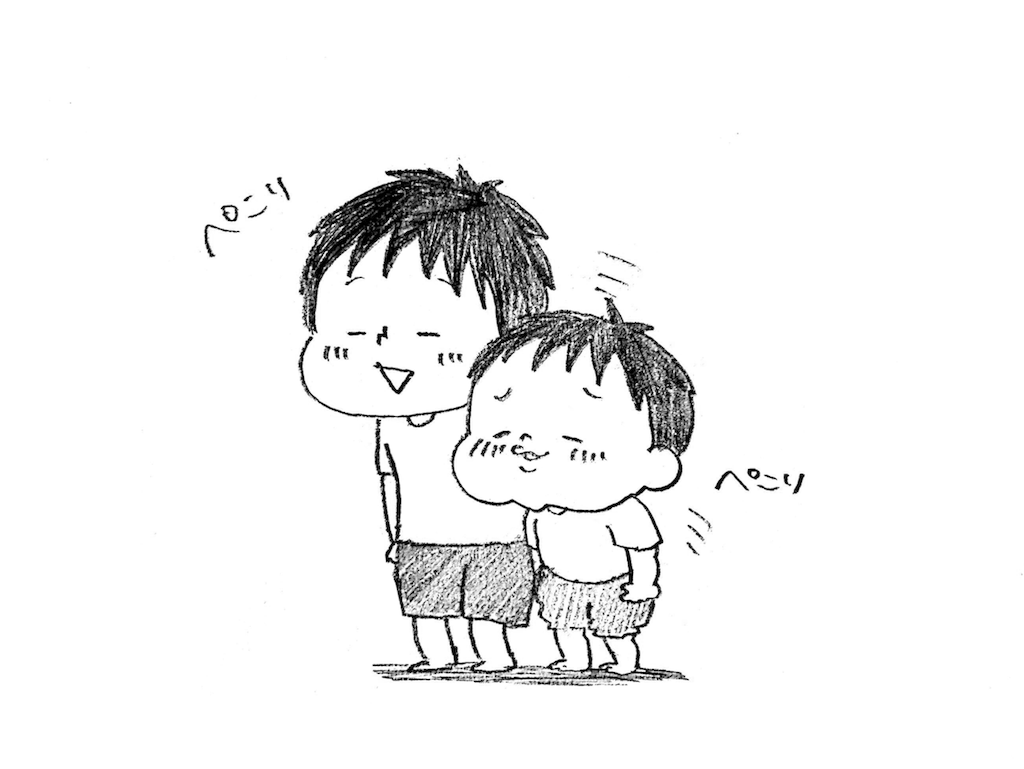 f:id:naotarotarou:20180915234835p:plain