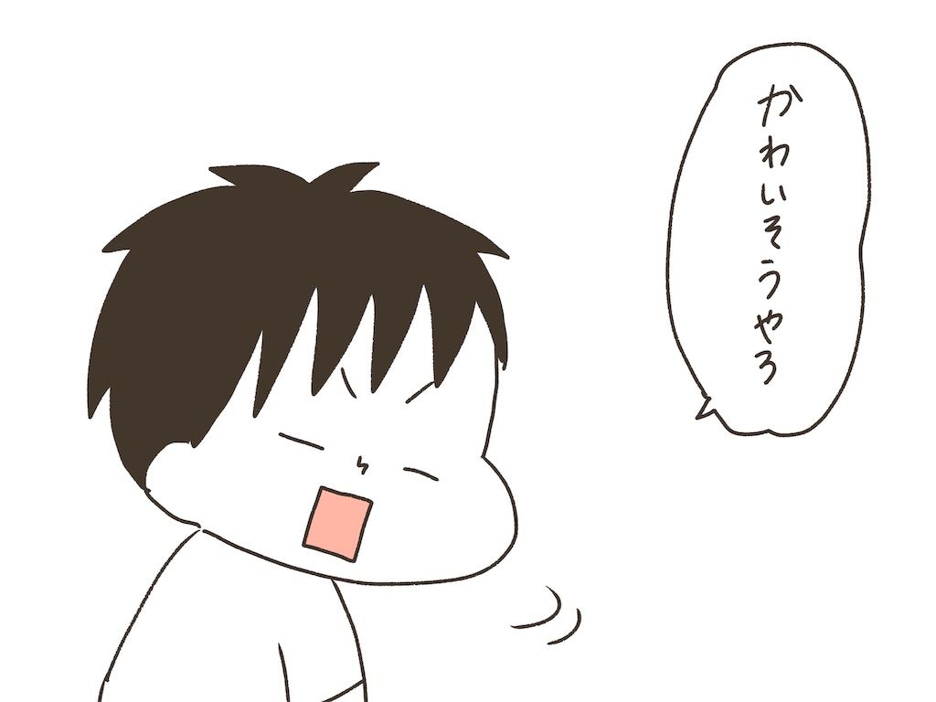 f:id:naotarotarou:20190514125503j:image