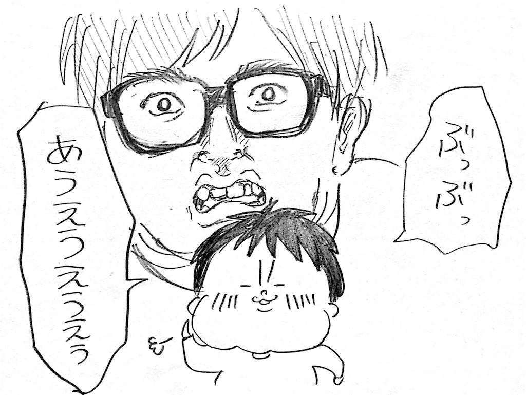 f:id:naotarotarou:20181016014909p:image f:id:naotarotarou:20181016014909p:image