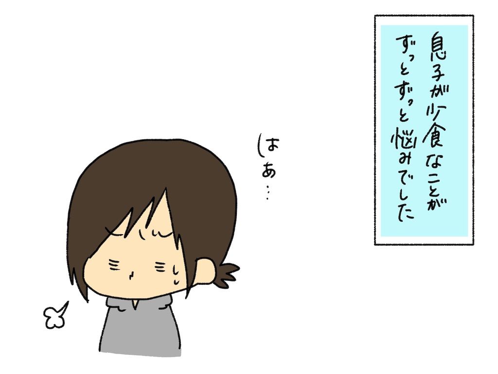 f:id:naotarotarou:20190505124648j:image